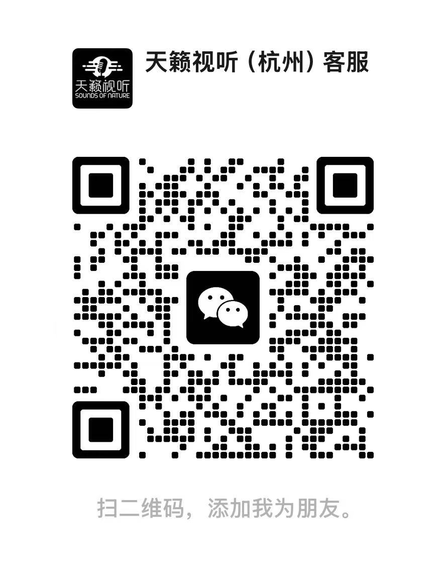 WeChat customer support QR code